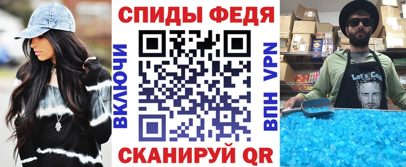 Купить где  Катав-Ивановск  АМФЕТАМИН 98% 