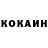 Амфетамин VHQ Radmir Mullatagirov