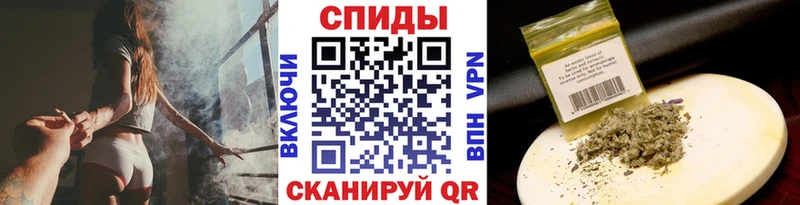 БУТИРАТ жидкий экстази  Купить  Катав-Ивановск 