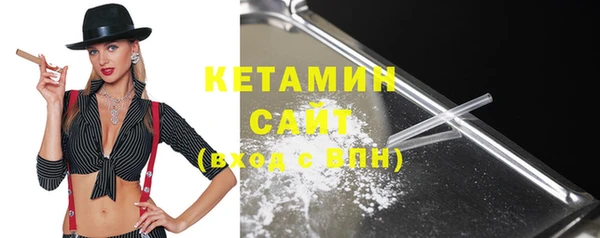 спиды Володарск