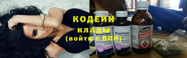 спиды Володарск