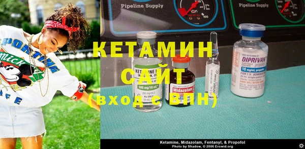 мефедрон VHQ Волосово