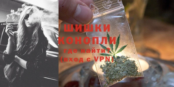 спиды Володарск