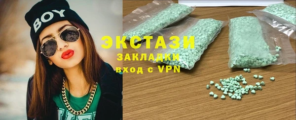 мефедрон VHQ Волосово
