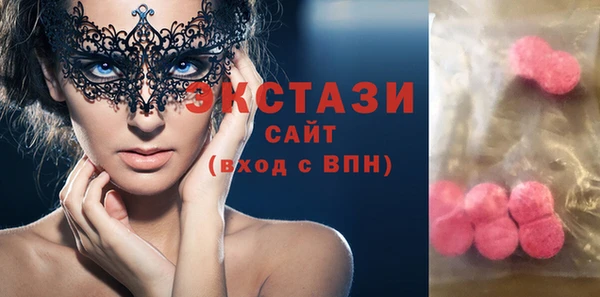 мефедрон VHQ Волосово