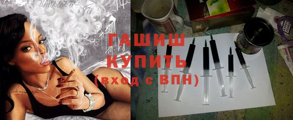 мефедрон VHQ Волосово