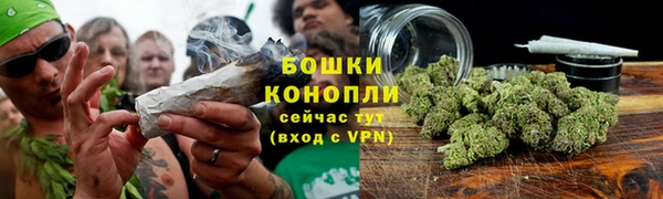 мдма Волоколамск