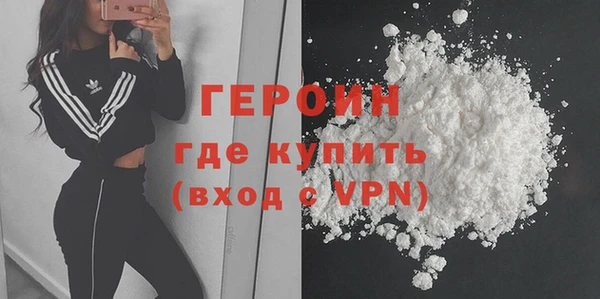спиды Володарск